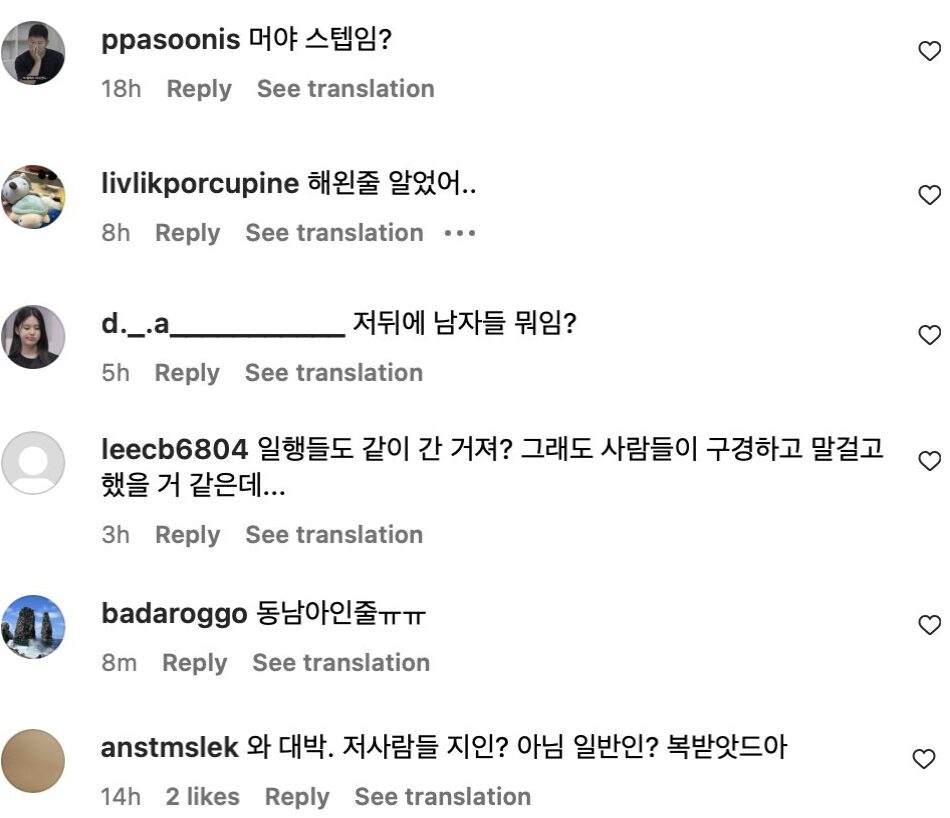 Screenshot 2024-07-04 at 8.55.48 PM